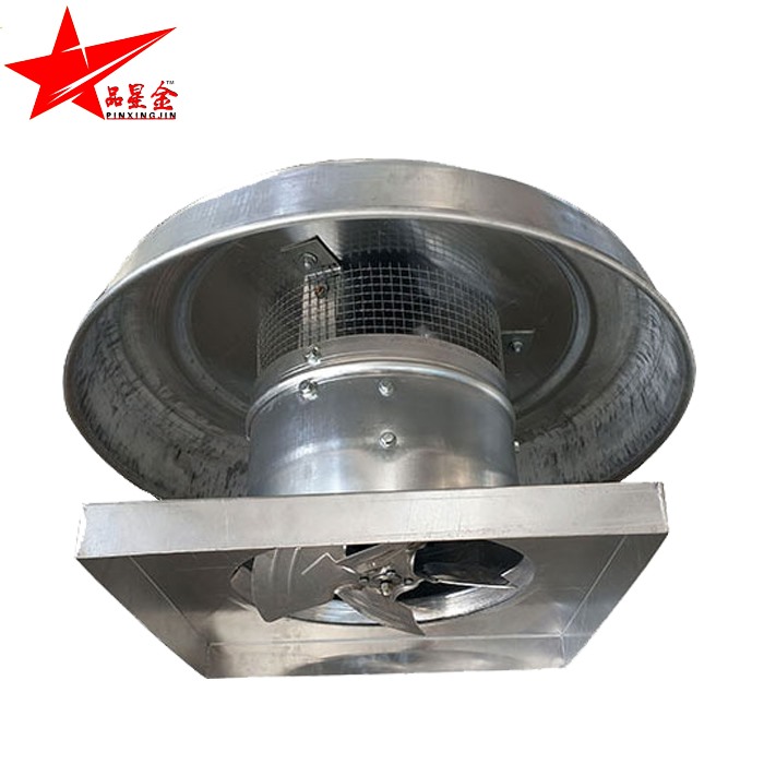 鋁質(zhì)屋頂風(fēng)機(jī)