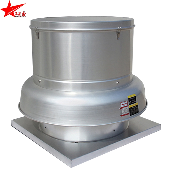 鋁制離心屋頂風(fēng)機(jī)-副本